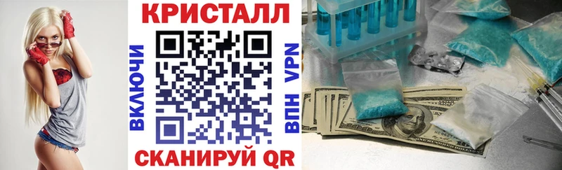 АМФ VHQ  Камешково 