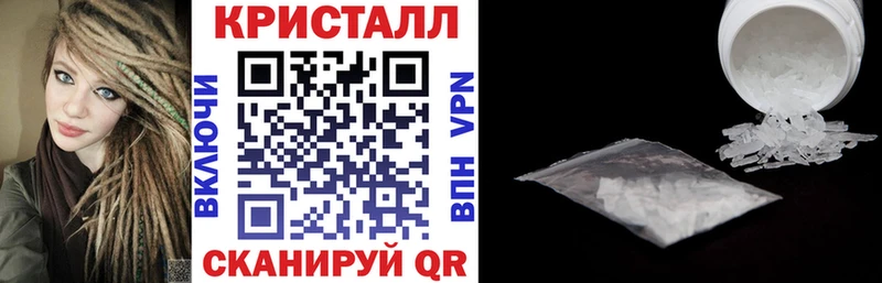 Amphetamine 97% Камешково