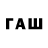 Alfa_PVP СК Aidai Beyshenbekova