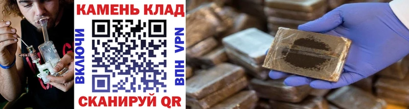 ГАШ 40% ТГК  Камешково 