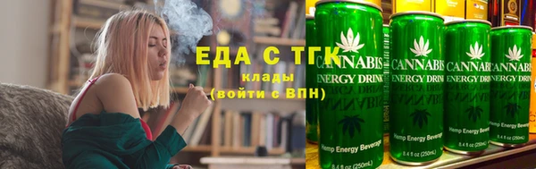 скорость Нея