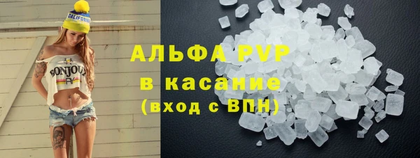COCAINE Алзамай