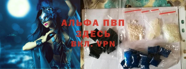 кокаин перу Арсеньев