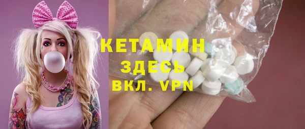 а пвп мука Аркадак