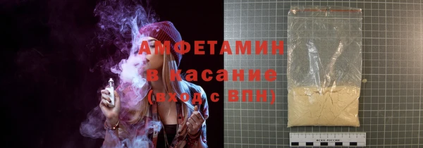 сатива Алексин