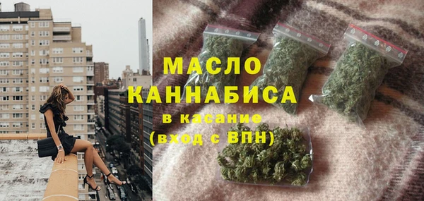 сатива Алексин