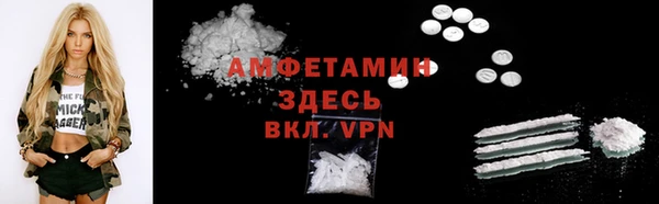 сатива Алексин