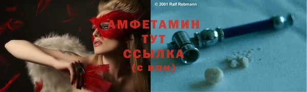 хмурый Алексеевка