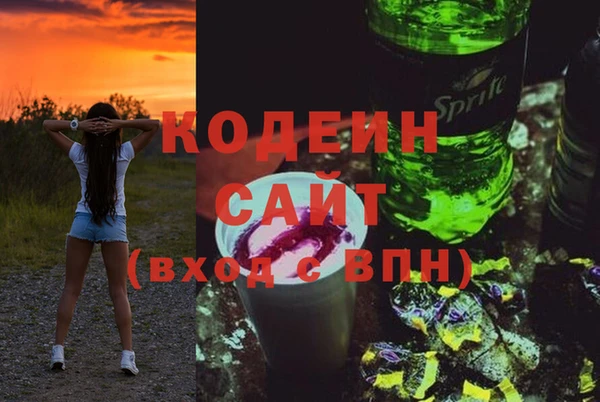 прущая мука Нефтегорск