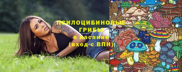 COCAINE Алзамай