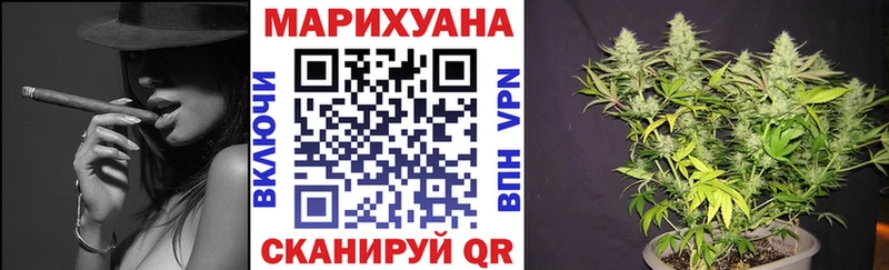 хочу наркоту  Камешково  МАРИХУАНА планчик 
